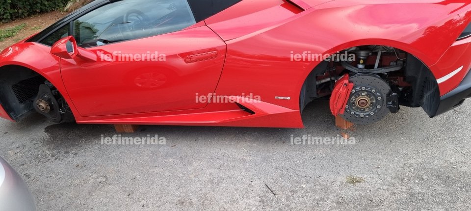 Lamborghini