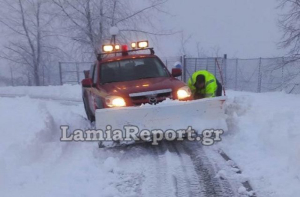 Εκχιονιστικά μηχανήματα στη Φθιώτιδα / Lamiareport.gr