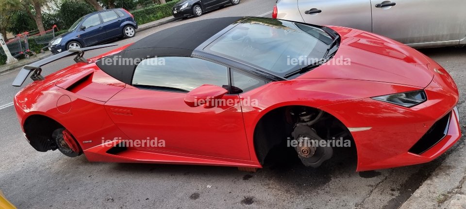 Lamborghini