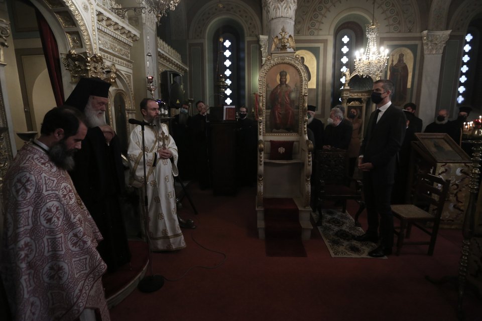 εκκλησια