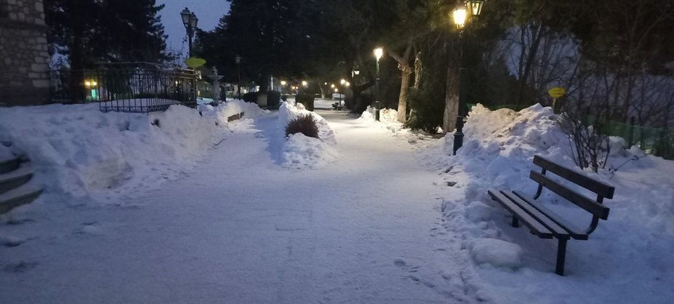 Φωτογραφία: Onlarrisa.gr