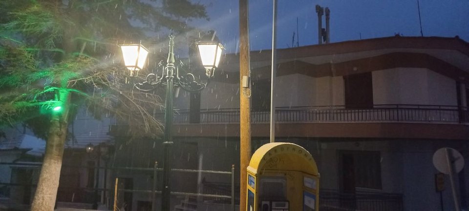 Φωτογραφία: Onlarrisa.gr