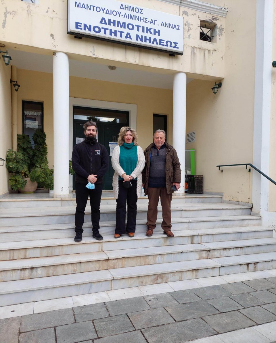 Ένωση «Μαζί για το Παιδί» και στον δήμο Ιστιαίας-Αιδηψού με τους κοινωνικούς λειτουργούς των Κέντρων Κοινότητας και με μέλη της Επιτροπής Αγώνα Επιβίωσης και Αναγέννησης της β. Εύβοιας