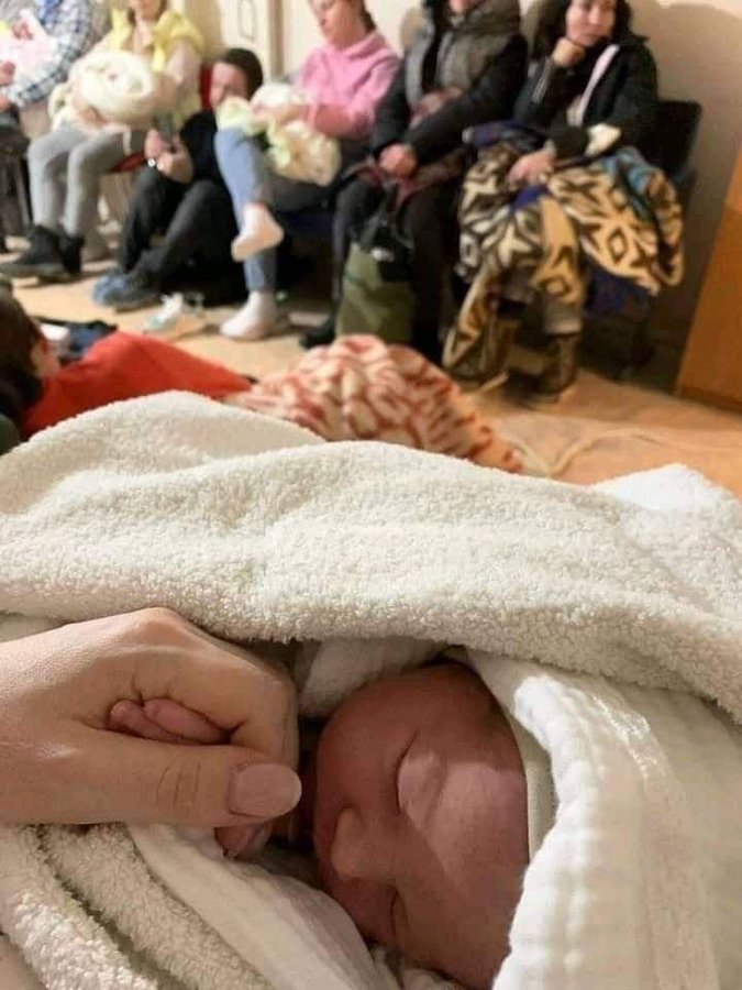 Η μικρή Μία
