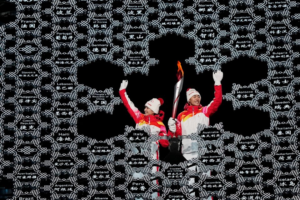 Η εντυπωσιακή τελετή έναρξης για τους Χειμερινούς Ολυμπιακούς του Πεκίνου / Φωτογραφία: AP