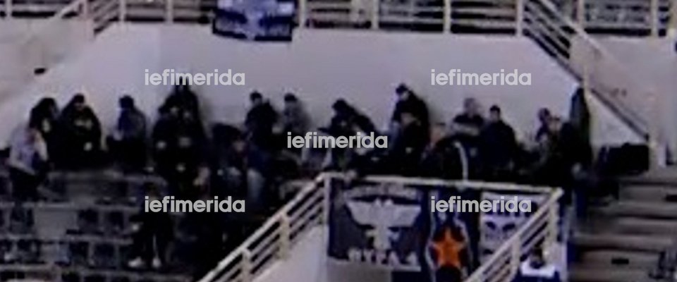 Η κερκίδα των οπαδών του ΠΑΟΚ στον αγώνα βόλεϊ πριν από τη δολοφονία του Αλκη