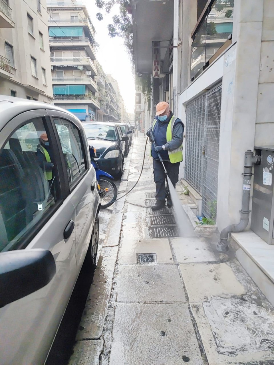 καθαριοτητα