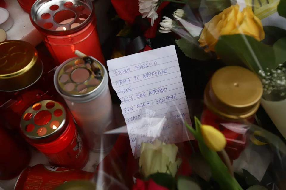 Το σημείο στο οποίο δολοφονήθηκε ο Αλκης Καμπάνος