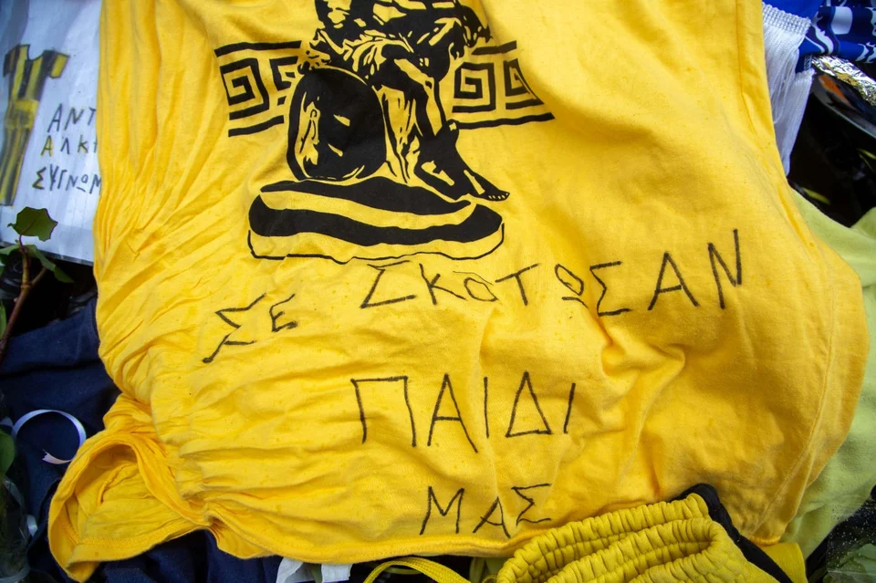 Το σημείο στο οποίο δολοφονήθηκε ο Αλκης Καμπάνος