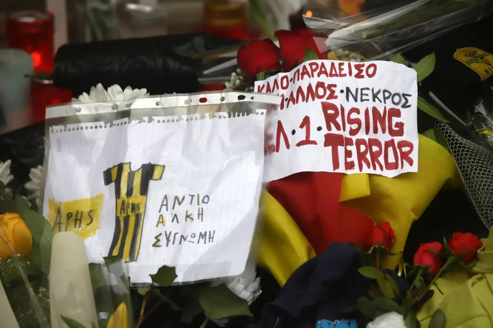 Το σημείο στο οποίο δολοφονήθηκε ο Αλκης Καμπάνος