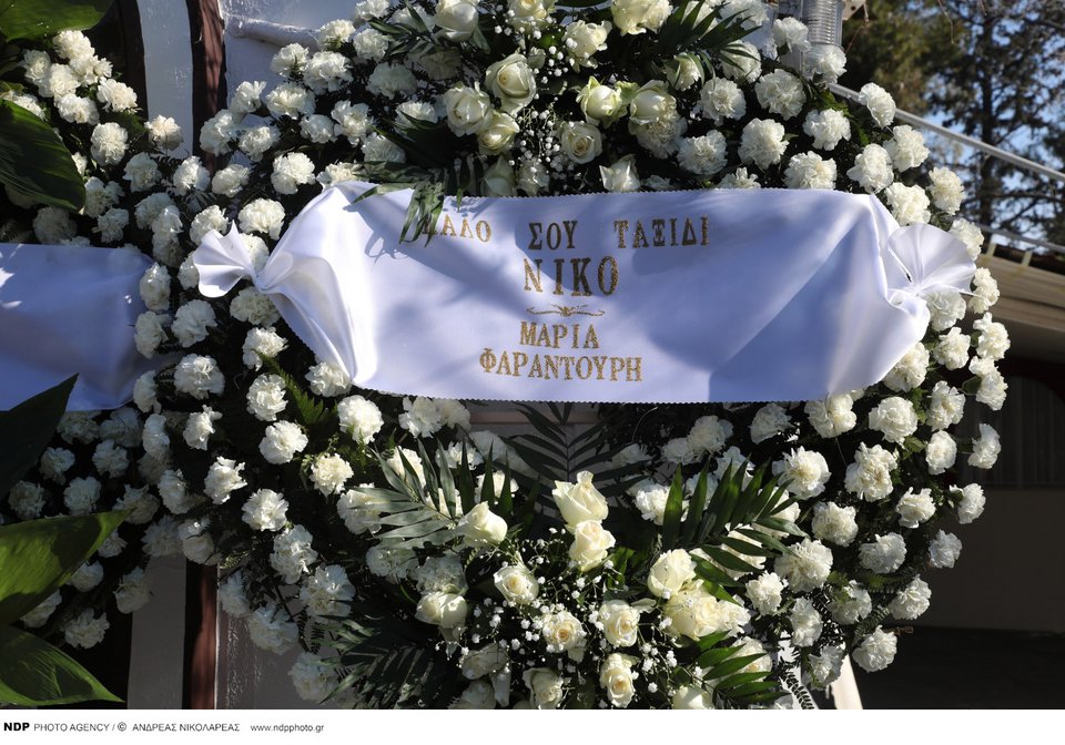 στεφανι