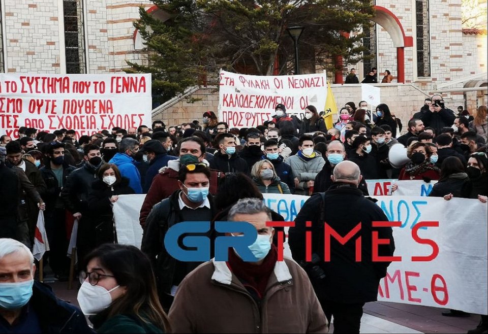 Αντιφασιστική συγκέντρωση στον Εύοσμο / Grtimes.gr