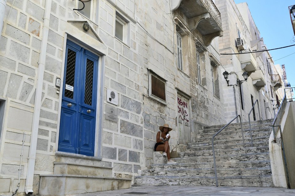 Σύρος