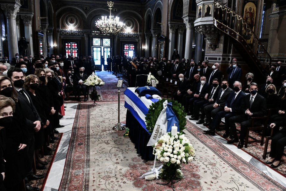 κηδεια