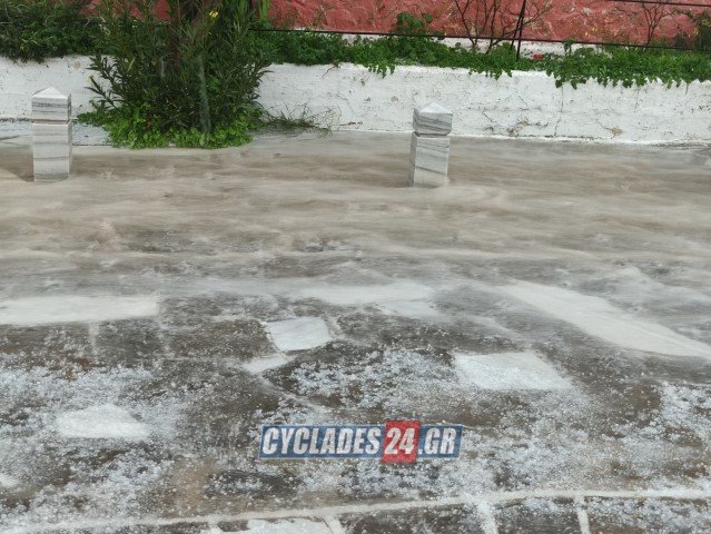 Πάρος