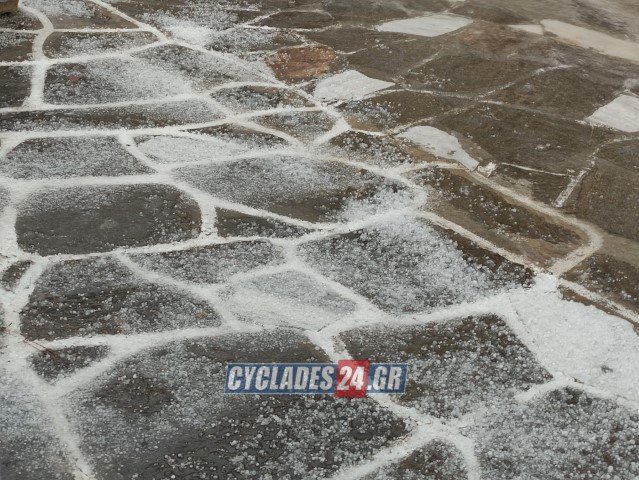 Πάρος