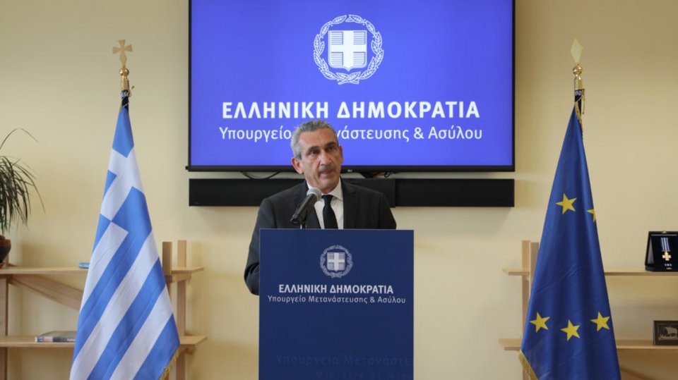 Χατζημάρκος