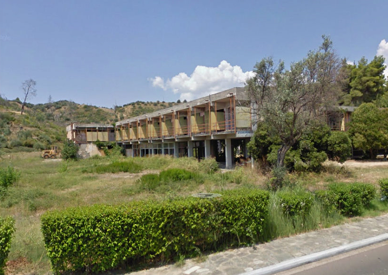 ξενια