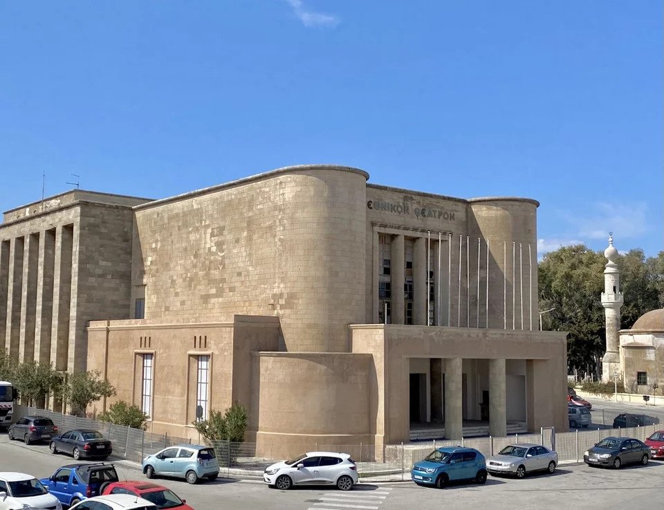 θεατρο