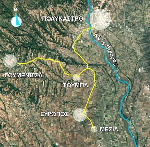 χαρτης