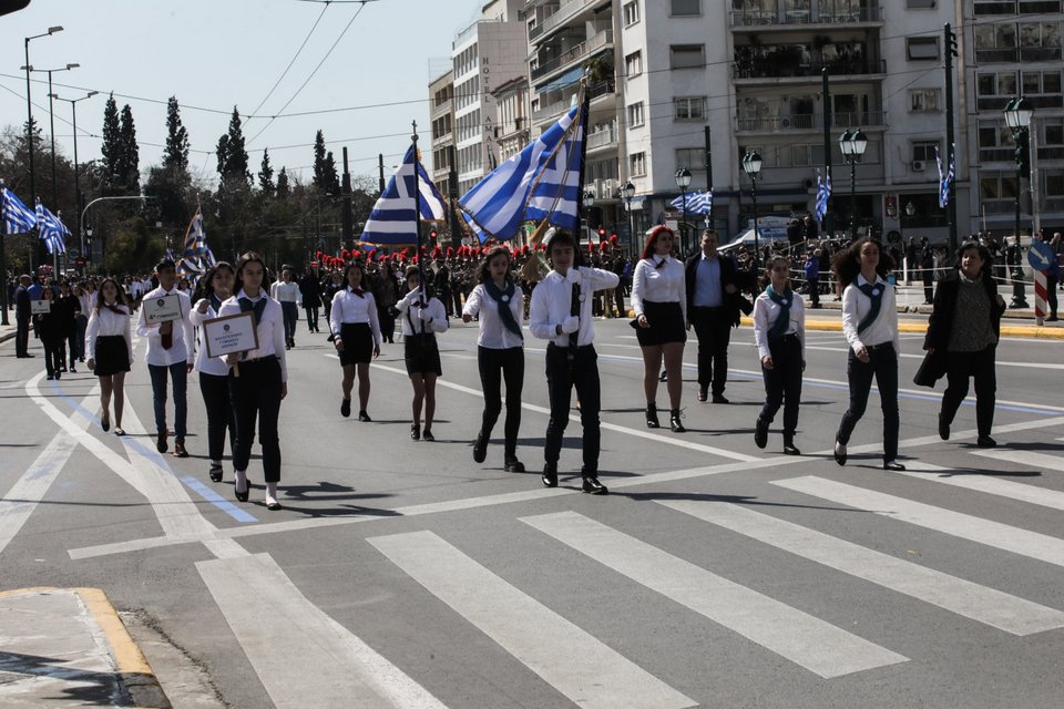 25η Μαρτίου, μαθητική παρέλαση στο κέντρο της Αθήνας