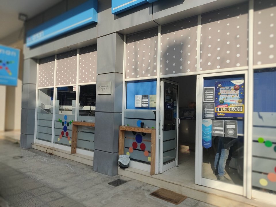 To τυχερό κατάστημα ΟΠΑΠ στην Καλαμάτα.