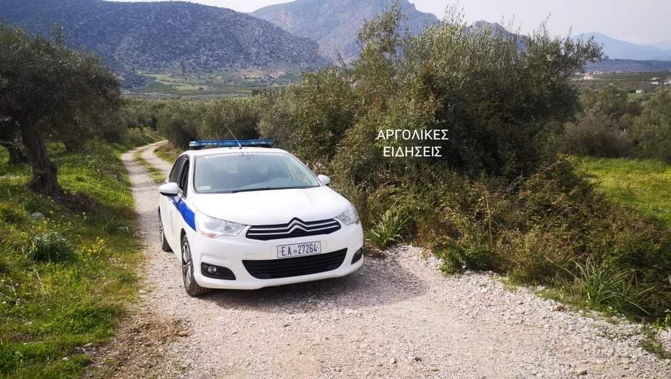 Αργολίδα