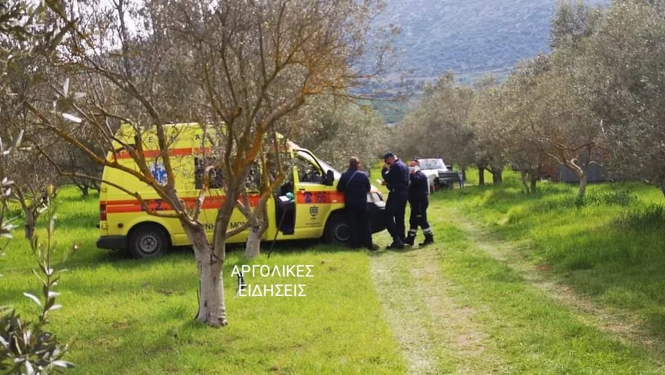 Αργολίδα
