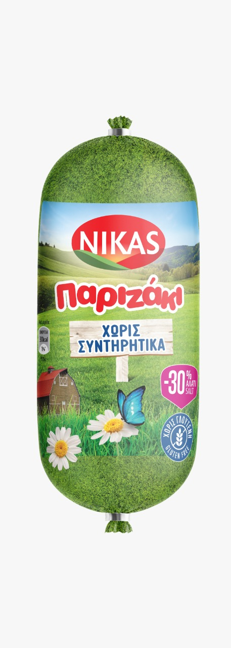 Mini-300 γρ