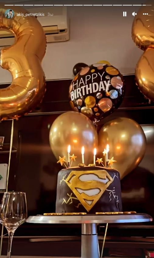 Άκης Πετρετζίκης γενέθλια