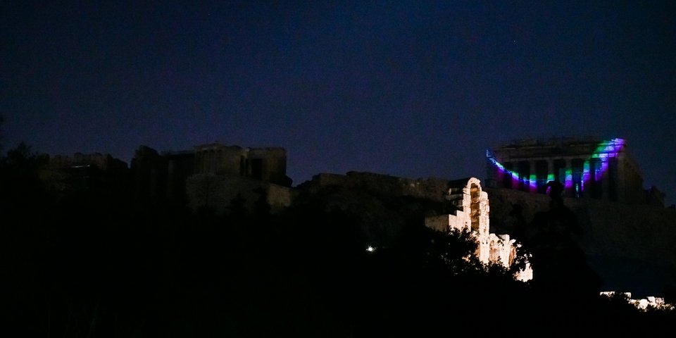 Η ακρόπολη