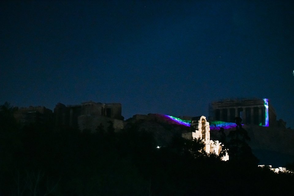 Η ακρόπολη