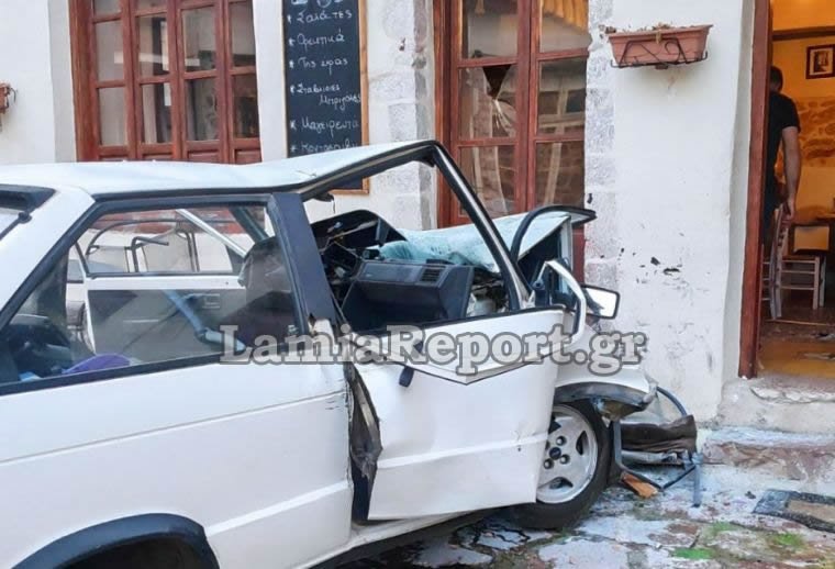 αυτοκίνητο έπεσε σε τσιπουράδικο στην Αμφίκλεια