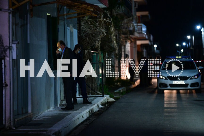 Εγκλημα στην Ανδραβία νεκρή μητέρα πατέρας και τα δυο παιδιά τους