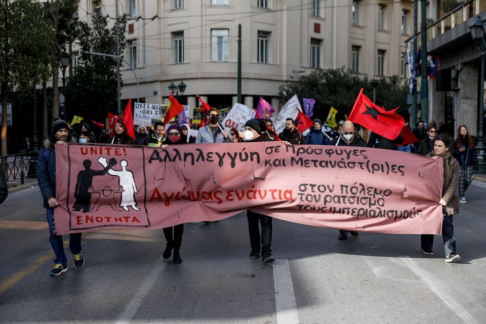 Φωτογραφία: EUROKINISSI