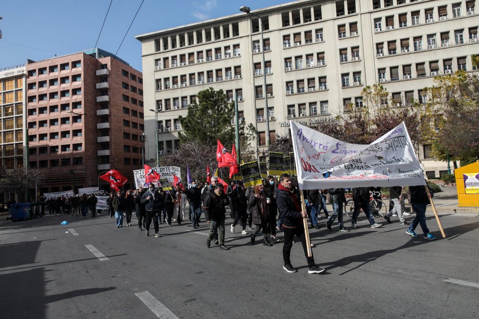 Φωτογραφία: EUROKINISSI