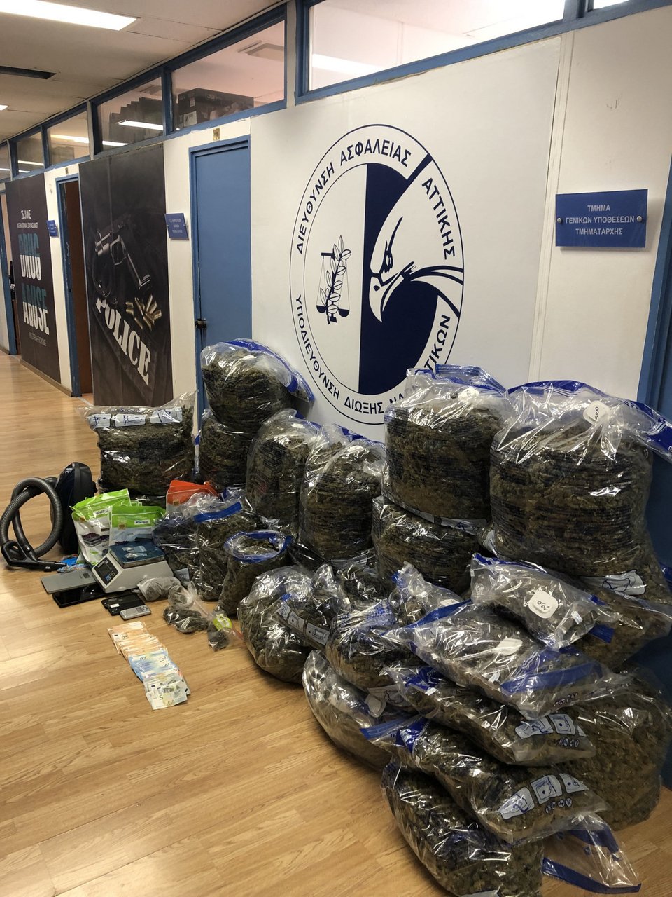 Φωτογραφία: ΕΛ.ΑΣ.