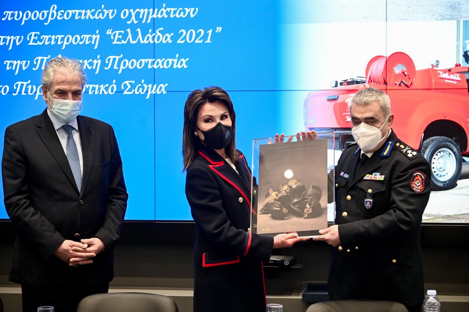 Φωτογραφία: ΜΙΧΑΛΗΣ ΚΑΡΑΓΙΑΝΝΗΣ-EUROKINISSI