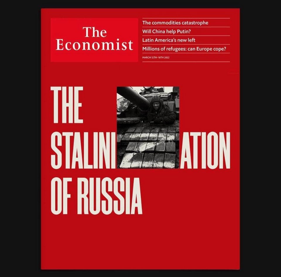 Το εξώφυλλο του «Economist»
