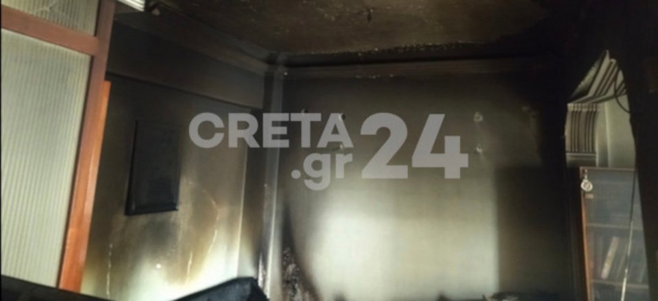 Φωτιά ξέσπασε σε σπίτι στο Ηράκλειο / creta24.gr