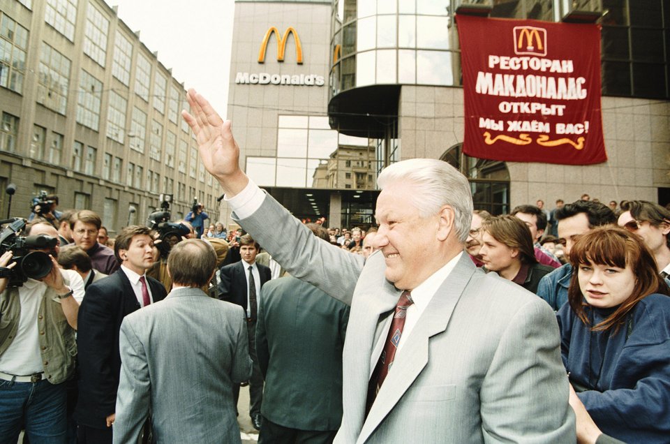 Ο Γέλτσιν στα McDonalds