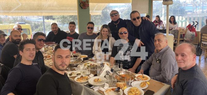 Πηγή φωτογραφίας: creta24.gr