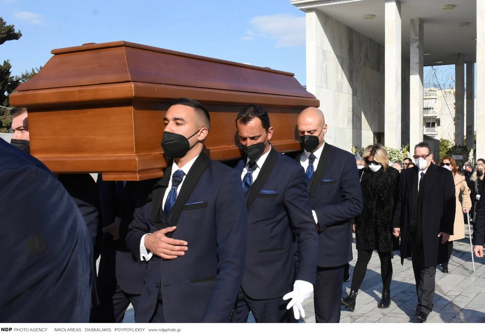 κηδεία Δημήτρη Κοντομηνά