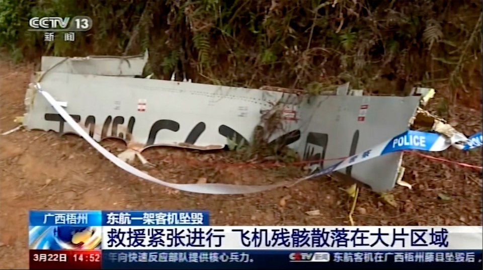 Κίνα, συντριβή boeing