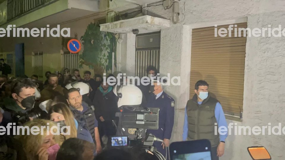 κοσμος
