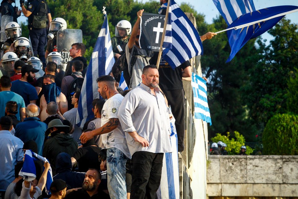 Χρυσή Αυγή