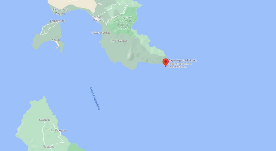 Το Ακρωτήριο Μαλέας