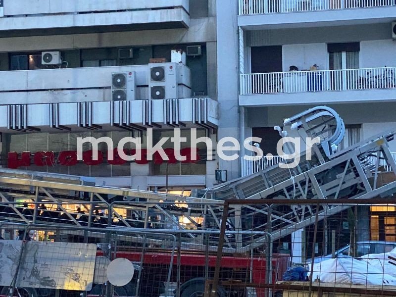μετρό Θεσσαλονίκης