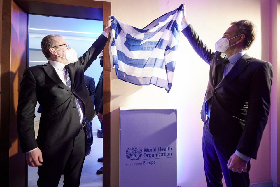 μητσοτάκης