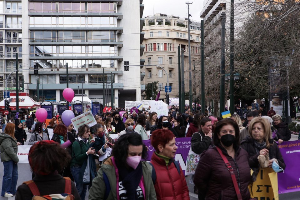 πορεία Σύνταγμα Παγκόσμια Ημέρα Γυναίκας